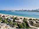 Appartement Palm Jumeirah